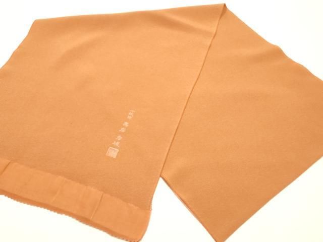 平和屋本店▼和装小物 帯揚げ 小紋師 黒岩 秀硯 角通し 正絹 逸品 AABL9631ay