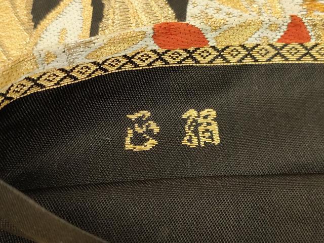 平和屋着物◎六通柄 本袋帯 唐織 更紗花文 黒地 金銀糸 正絹 逸品 AABL9822ou