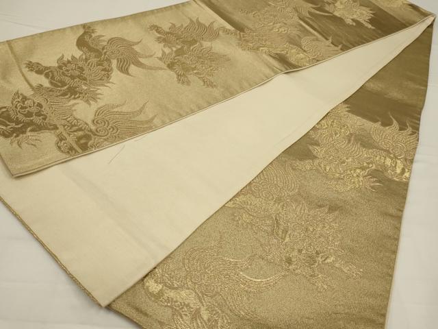 平和屋着物◎六通柄袋帯 唐獅子 金糸 正絹 逸品 AABL9836ou