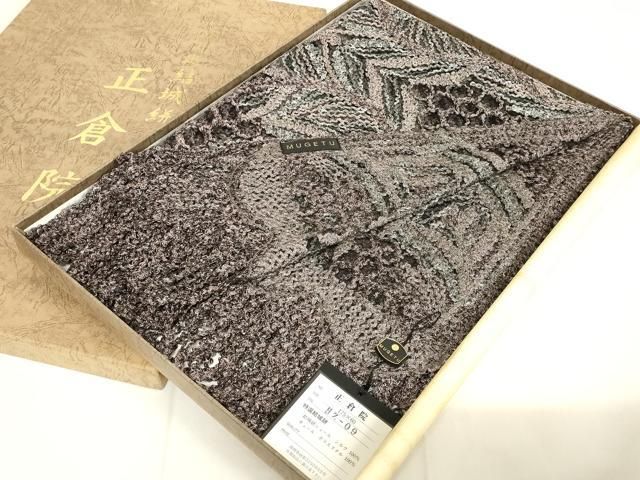 平和屋本店●染織デザイナー 堀口無月 MUGETSU チュール織 和装小物 透け感のあるショール 逸品 AABL9973ay