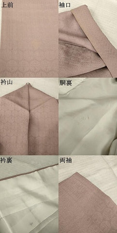 平和屋着物●上質な色無地 丸地紋 鴇浅葱色 正絹 逸品 AABM0001ck