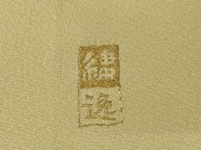 平和屋着物●色留訪問着 作家物 駒刺繍 総刺繍 渡し船 正絹 逸品 AABM0016ck