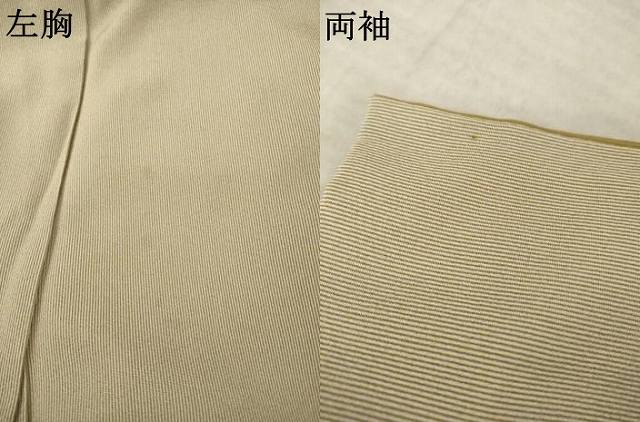 平和屋着物●小紋師 宍戸陵 江戸小紋 訪問着 万筋 高島屋扱い 正絹 逸品 AABM0028ck