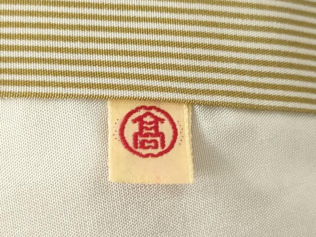 平和屋着物●小紋師 宍戸陵 江戸小紋 訪問着 万筋 高島屋扱い 正絹 逸品 AABM0028ck