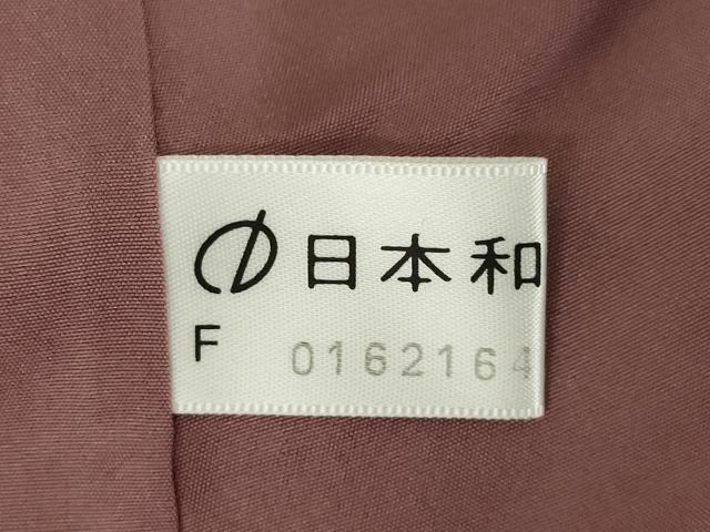 平和屋着物●上質な小紋 作家物 紬地 舞花文 ろうけつ染 正絹 逸品 AABM0060ck