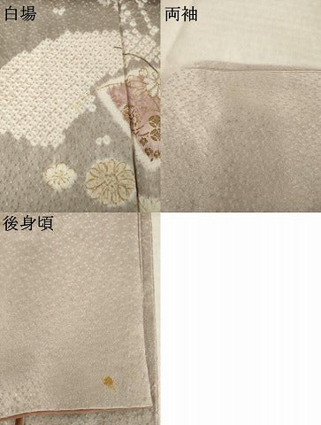 平和屋着物●創業460年・千總 訪問着 絞り 駒刺繍 地紙花文 金彩 正絹 逸品 AABM0067ck