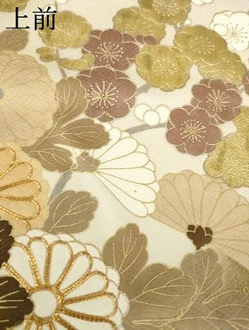 平和屋着物●豪華色留袖 駒刺繍 枝花文 金彩 正絹 逸品 AABM0068ck
