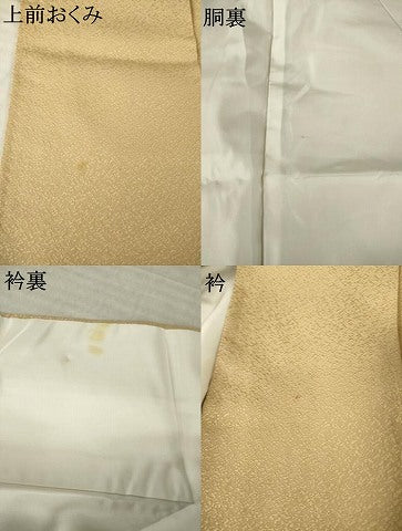 平和屋着物●京加賀友禅 百貫達雄 色無地 霞地紋 飴色 正絹 逸品 AABM0071ck