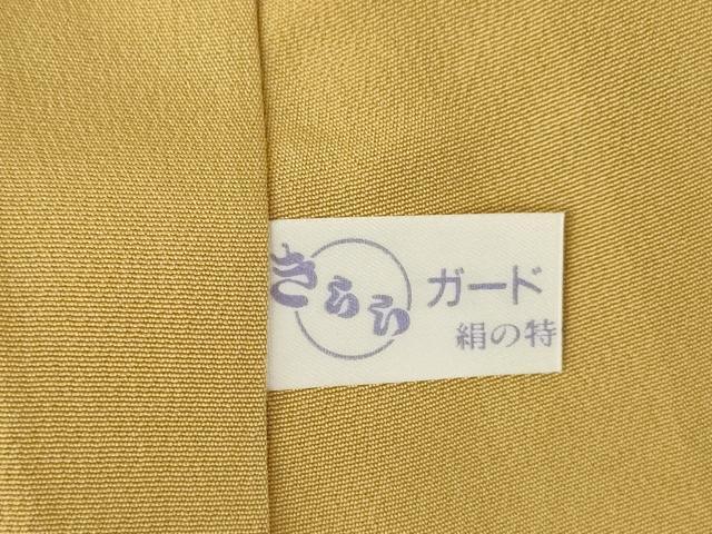 平和屋着物●中国三大刺繍 相良刺繍 総刺繍 訪問着 蔓帯花文 暈し染め 正絹 逸品 未使用 AABM0077ck