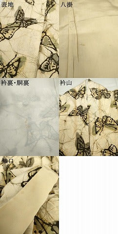 平和屋着物●上質な小紋 一珍染 舞蝶文 正絹 逸品 AABM0128cs