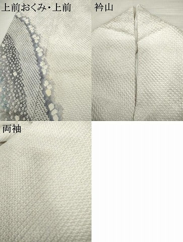 平和屋着物●名門 藤娘きぬたや・総絞り 訪問着 流水文 正絹 逸品 AABM0136cs