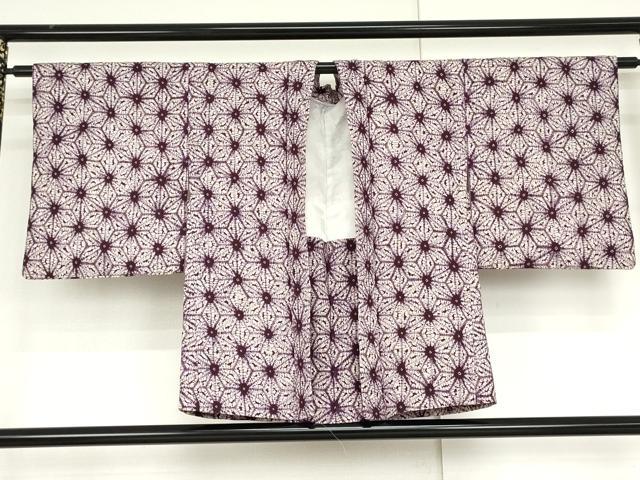 平和屋着物●岩手の匠 草紫堂 南部絞り 紫根染 麻の葉文様 綿 逸品 AABM0138cs