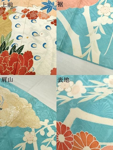 平和屋着物●創業460年・千總 振袖 地紙花鳥文 金彩 銀糸 高島屋扱い たとう紙付き 正絹 逸品 AABM0141cs