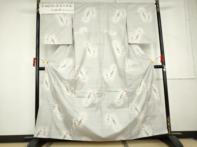平和屋着物●本場大島紬 白大島紬 桑原織物 二代目 桑原啓之介 白大島 9マルキ こけし 証紙付き 正絹 逸品 未使用 AABM0146cs