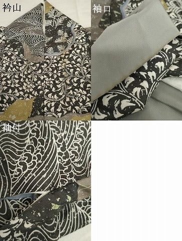 平和屋着物●上質な小紋 紬地 立波花唐草文 正絹 逸品 AABM0164cs
