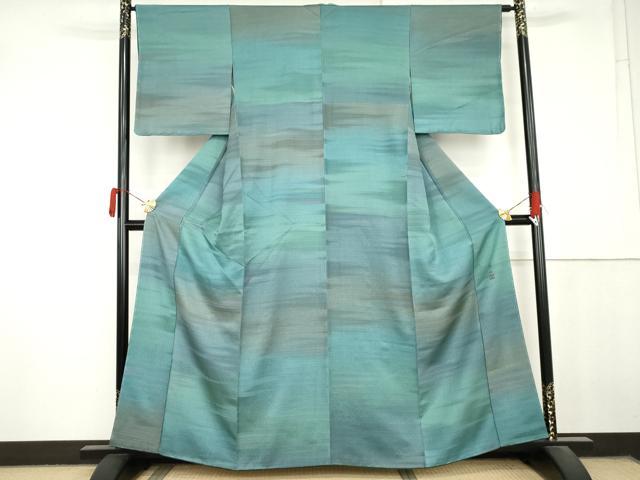 平和屋着物●上質な小紋 作家物 霞文 暈し染め 正絹 逸品 AABM0167cs