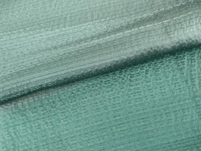 平和屋着物●上質な小紋 作家物 霞文 暈し染め 正絹 逸品 AABM0167cs