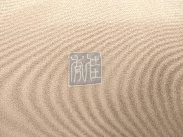 平和屋着物●訪問着 友禅 作家物 枝花文 暈し染め まるやま扱い 正絹 逸品 AABM0181cs
