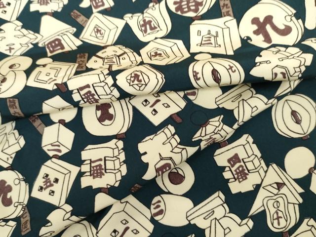 平和屋着物●男性 長襦袢 無双仕立て まとい柄 正絹 逸品 AABM0203cs