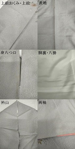 平和屋着物●中国三大刺繍 スワトウ刺繍 汕頭刺繍 相良刺繍 訪問着 飾花文 金糸 ロング 正絹 逸品 AABM0212cs