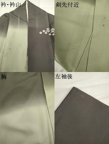 平和屋着物●訪問着 辻が花 絞り 暈し染め 金糸 正絹 逸品 AABM0237cs