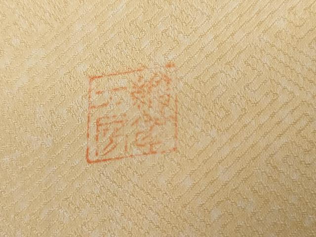 平和屋着物●訪問着 絵夢工房 雪輪枝花文 金銀彩 正絹 逸品 AABM0259cs