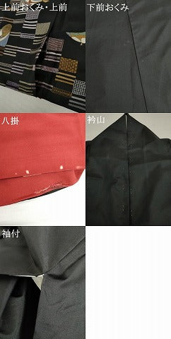 平和屋着物●本場大島紬 訪問着 総刺繍 鳥 黒地 金糸 正絹 逸品 AABM0277cs