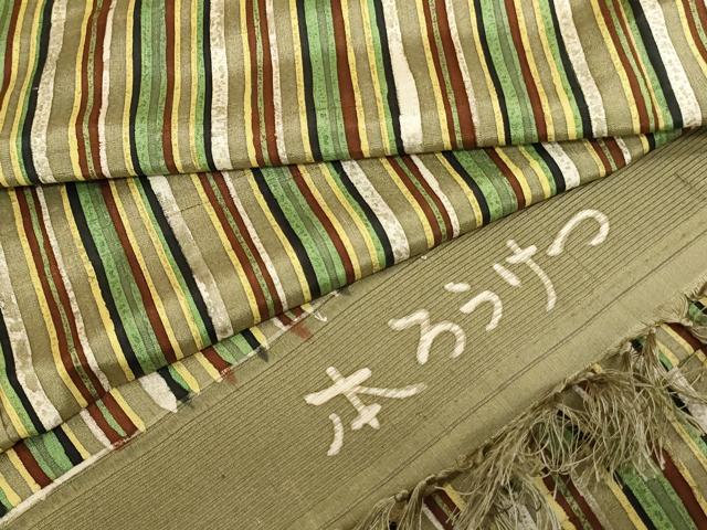平和屋着物■上質な小紋 紬地 ろうけつ染 縞 反端付き 正絹 逸品 AABM0509ja