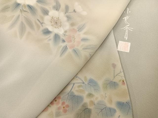 平和屋着物●訪問着 作家物 草花文 暈し染め 正絹 逸品 未使用 AABM0677ph