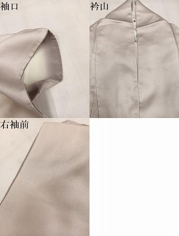 平和屋着物●訪問着 刺繍 宝尽くし 暈し染め 金彩 正絹 逸品 AABM0728ph