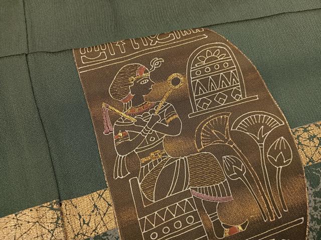 平和屋着物●訪問着 刺繍 古代人物文 金彩 鈴乃屋扱い 正絹 逸品 AABM0729ph