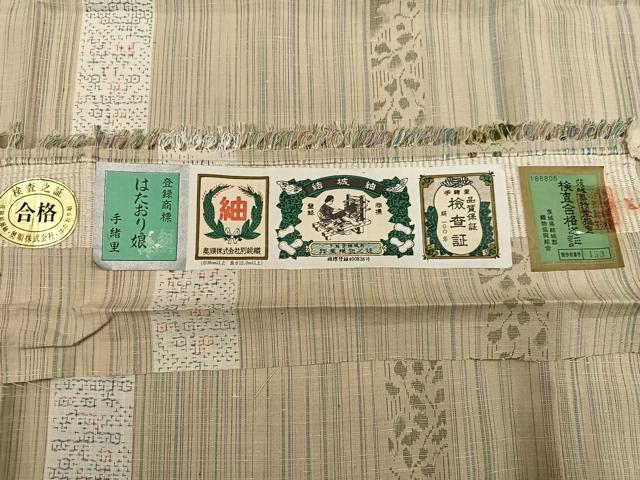 平和屋着物●結城紬 奥順 はたおり娘 80亀甲 吉祥間道 やまと誂製 証紙付き 正絹 逸品 AABM0734ph