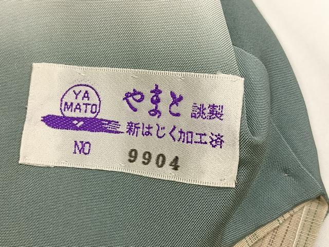 平和屋着物●結城紬 奥順 はたおり娘 80亀甲 吉祥間道 やまと誂製 証紙付き 正絹 逸品 AABM0734ph