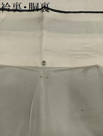 平和屋着物●本場大島紬 7マルキ 幾何学文様 正絹 逸品 未使用 AABM0747ph