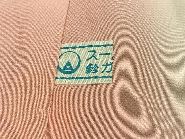 平和屋着物●小千谷紬 舞桜文 鈴乃屋扱い 正絹 逸品 AABM0773ph