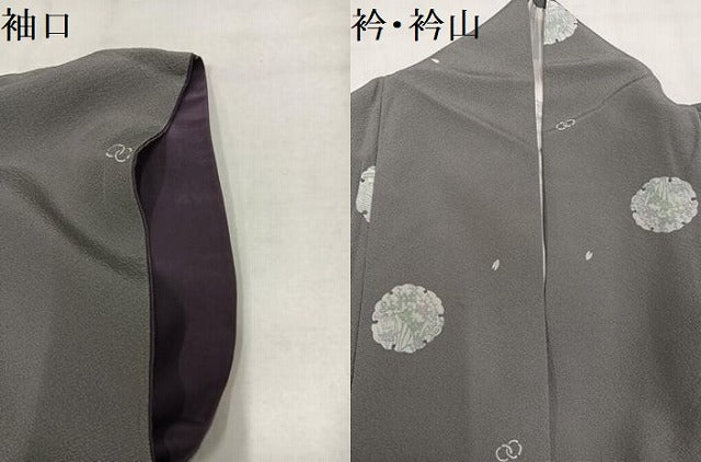 平和屋着物●上質な小紋 雪輪草花文 正絹 逸品 AABM0778ph