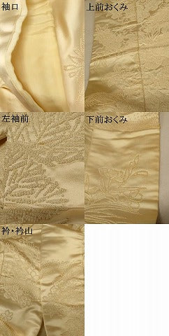 平和屋本店●中国三大刺繍 相良刺繍 白打掛 白無垢 和装 婚礼 結婚式 花嫁 神社挙式 飛鶴梅松流水文 逸品 AABM0804fw
