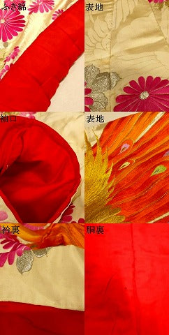 平和屋本店●色打掛 和装 婚礼 結婚式 花嫁 神社挙式 総刺繍 鳳凰草花文 金銀糸 逸品 AABM0832fw