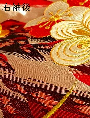 平和屋本店●色打掛 和装 婚礼 結婚式 花嫁 神社挙式 駒刺繍 唐織 山重ね枝梅飛鶴文 金銀糸 逸品 AABM0836fw