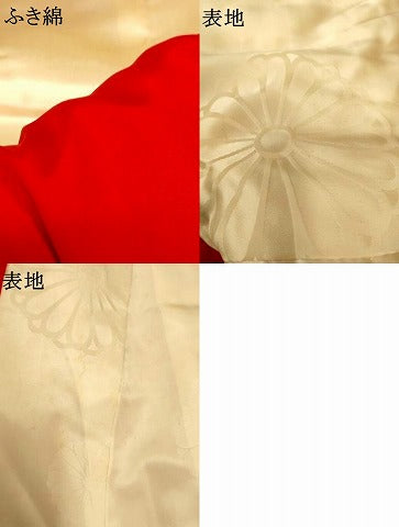平和屋本店●白打掛 白無垢 和装 婚礼 結婚式 花嫁 神社挙式 舞花文 逸品 AABM0838fw