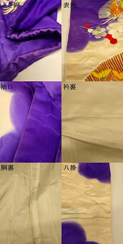 平和屋本店●お引きずり・お引き摺り・引き振袖 和装 結婚式 舞妓 芸妓 芸者 衣装 吉祥枝花文 金銀糸 逸品 AABM0850fw