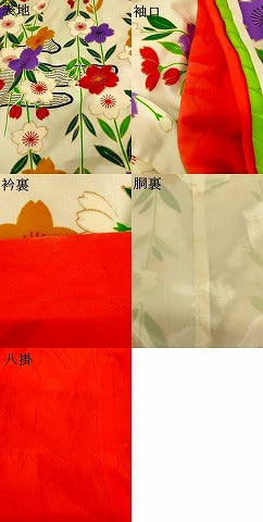 平和屋本店●お引きずり・お引き摺り・引き振袖 和装 結婚式 舞妓 芸妓 芸者 衣装 枝垂れ桜エ霞文 暈し染め 金彩 逸品 AABM0854fw