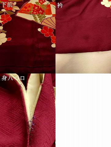 平和屋本店●お引きずり・お引き摺り・引き振袖 和装 結婚式 舞妓 芸妓 芸者 衣装 刺繍 枝垂れ梅吉祥扇子文 金銀彩 逸品 AABM0875fw