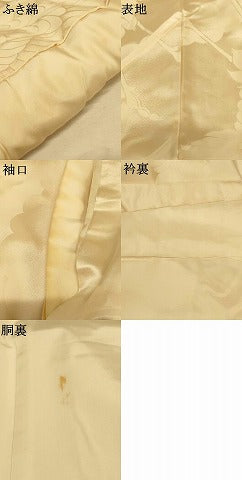 平和屋本店●白打掛 白無垢 和装 婚礼 結婚式 花嫁 神社挙式 飛鶴雲取り地紋 逸品 AABM0890fw