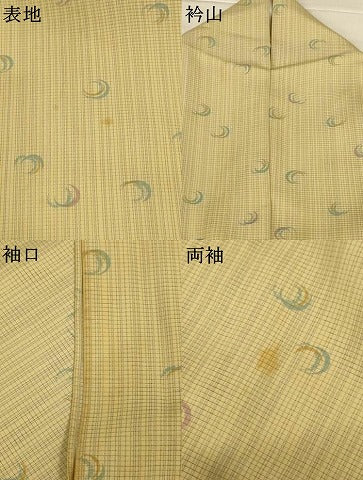 平和屋着物*夏物 小紋 絽 抽象文様 正絹 逸品 AABM1004jd