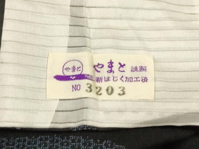 平和屋着物*夏物 小紋 紗 よろけ縞 黒地 やまと誂製 AABM1034jd