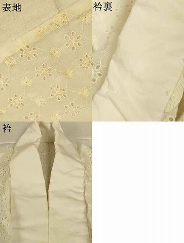 平和屋着物*夏物 長襦袢 総レース 舞花文 洗える着物 AABM1067jd