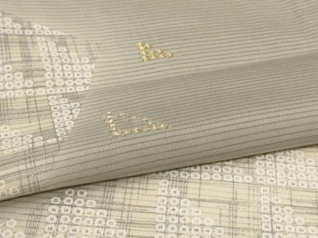 平和屋着物*夏物 訪問着 絽 刺繍 幾何学文様 暈し染め 金銀糸 銀彩 正絹 逸品 AABM1093jd