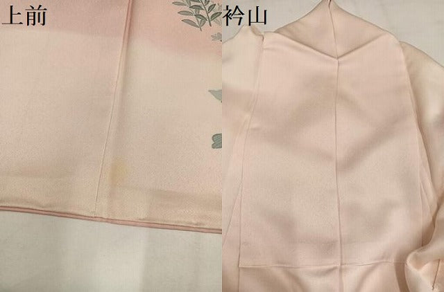 平和屋着物●訪問着 花文箱文 暈し染め 正絹 逸品 AABM1133ph
