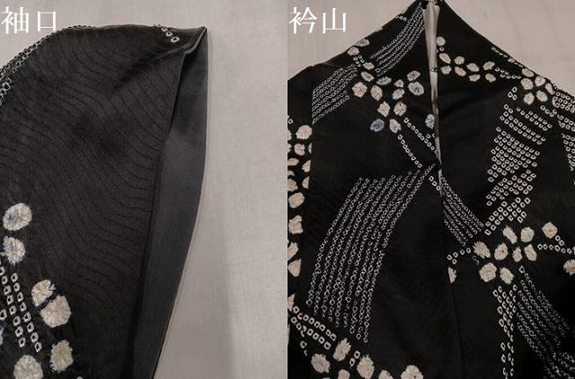平和屋着物●上質な小紋 総絞り 枝花文 正絹 逸品 AABM1144ph